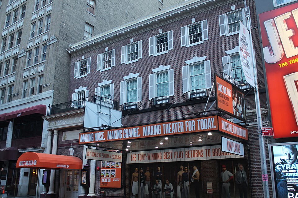 Parking garage entrance in the Theater District near Broadway theaters in New York City