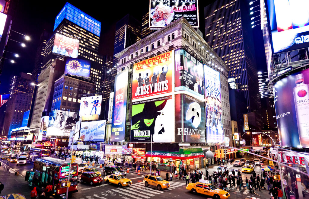 NYC Broadway Guide
