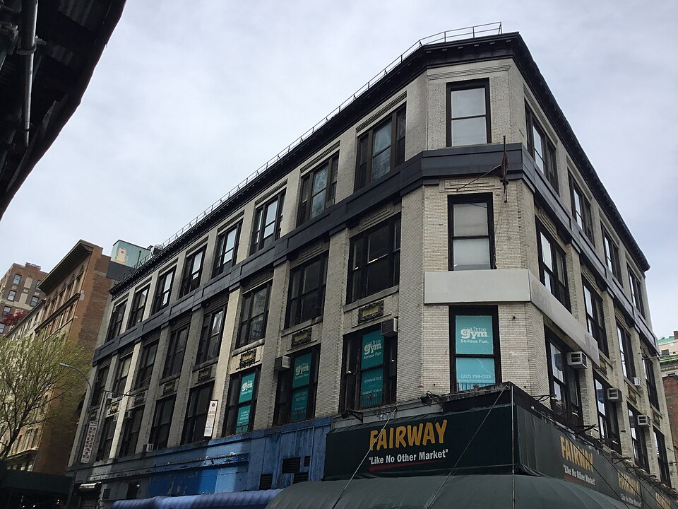 74th Street and Broadway streetscape on Manhattan’s Upper West Side near Beacon Theatre