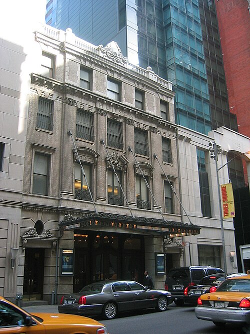 Todd Haimes Theatre in New York where Fallen Angels is playing on Broadway