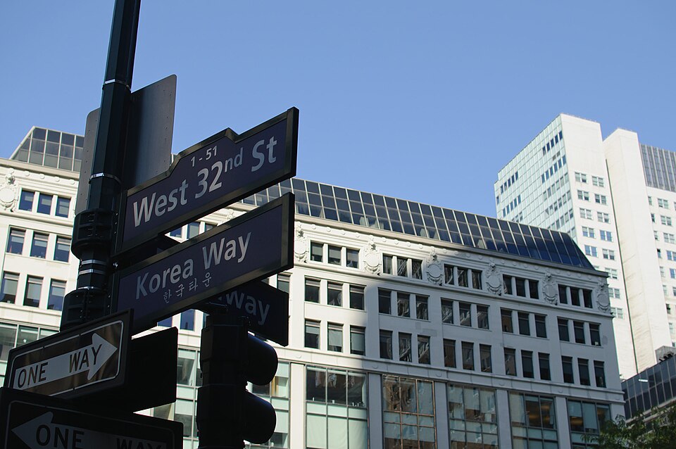 Koreatown restaurant street near Madison Square Garden in Manhattan