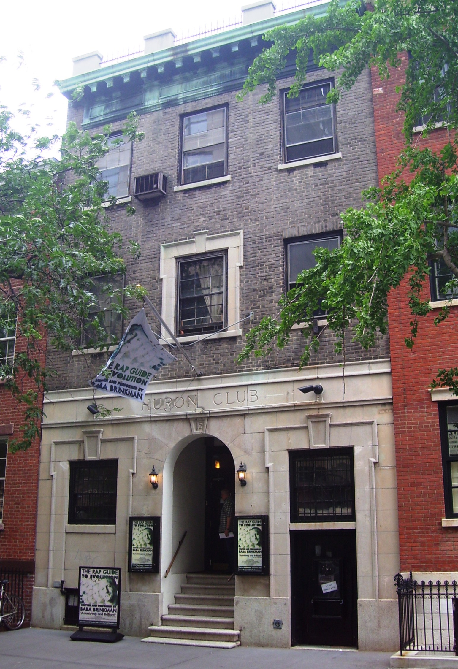 SoHo Playhouse exterior in New York City for an Off-Broadway archive guide