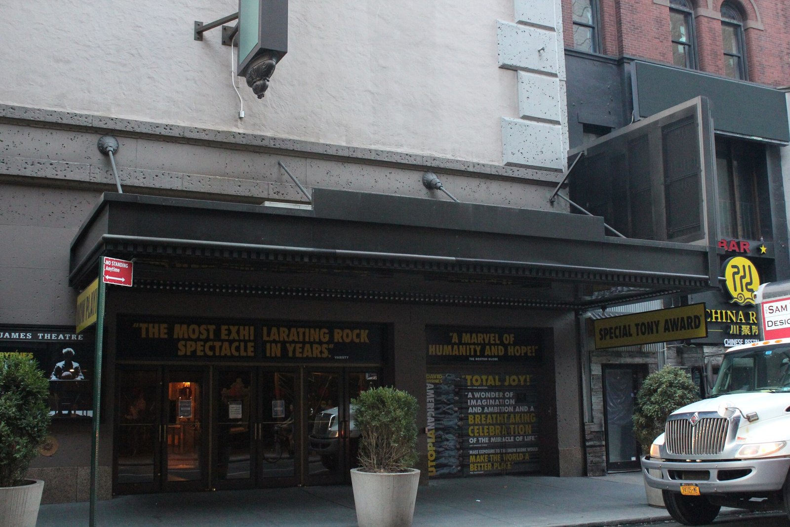 Restaurant Row on West 46th Street near Theater District hotels in New York City